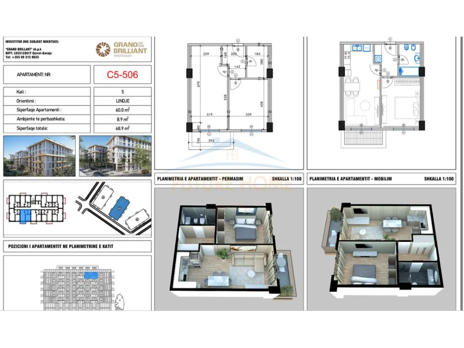 Qerret, shitet apartament 1+1 Kati 5, 59 m² 89.570 € (Qerret , Palm Paradise)