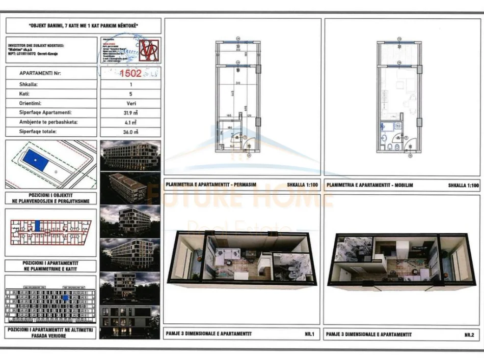Durres, shitet garsonier 1+1 Kati 5, 36 m² 46.000 € (QERRET)