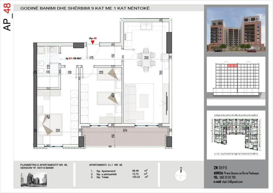 Tirane, shitet apartament 2+1 Kati 8, 104 m² 124.000 € (Bulevardi i ri)