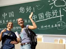 Tirane, ofroj Ofrojme kurse te gjuhes kineze