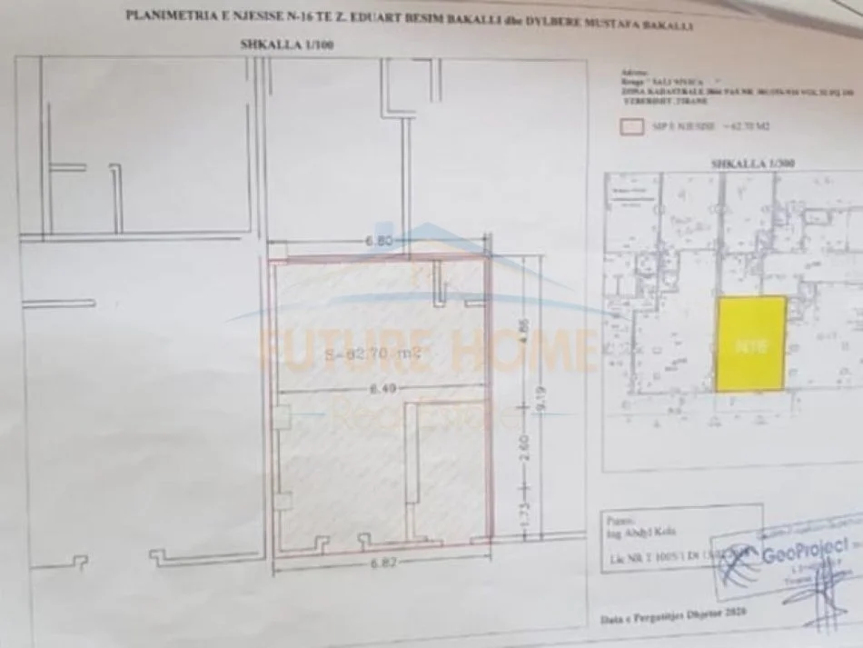 Shitet, Ambjent, Unaza e Re, Tirane UNA25226