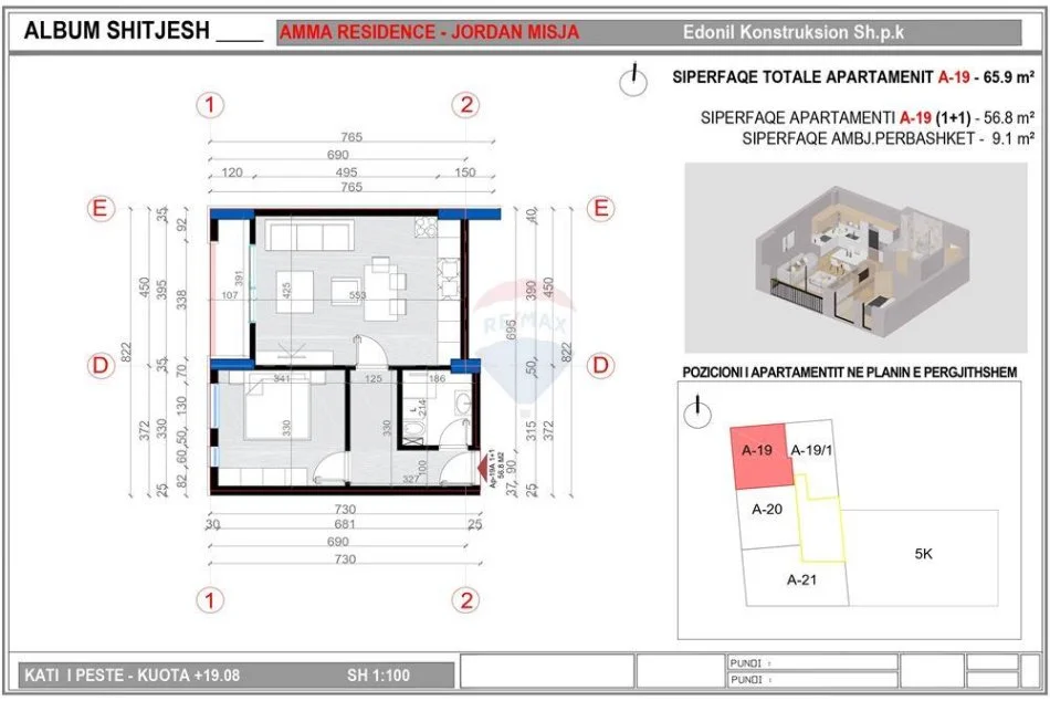 Tirane, shitet apartament 1+1 , 65 m² 108.735 € (Jordan Misja - Don Bosko)