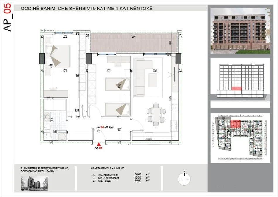 Tirane, shitet apartament 2+1 Kati 1, 99 m² 120.000 € (Bulevardi i Ri)