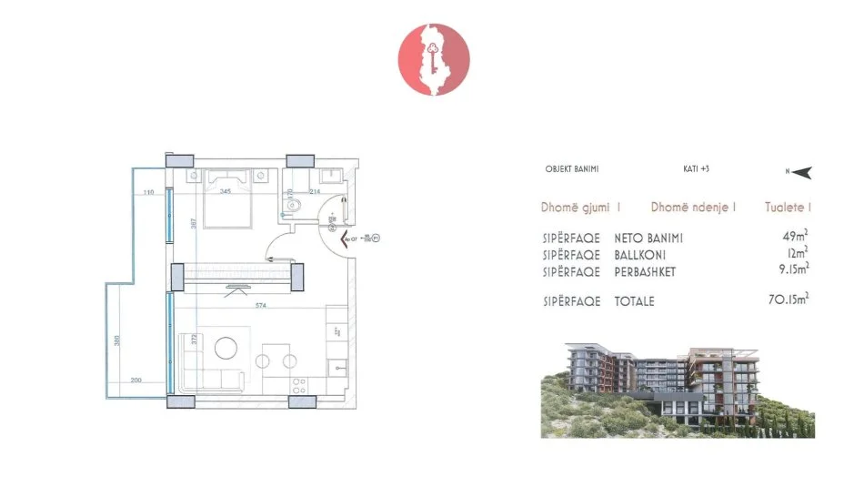 Vlore, shitet 1+1 , (Vlorë, Rruga “Dhimiter Konomi”)