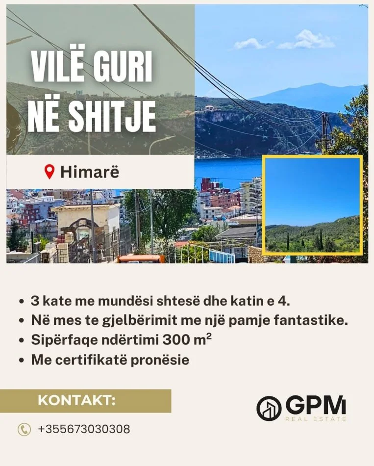 Himare, shitet Vile Kati 3, 500 m² 