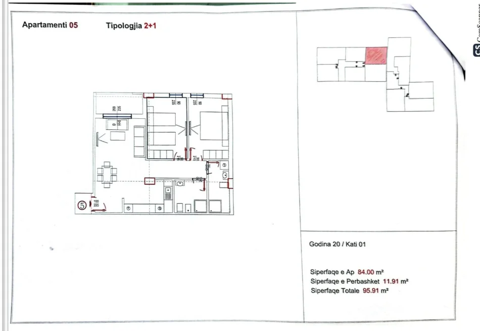 Tirane, shitet apartament 2+1 Kati 2, 96 m² 135.000 € (rruga 5 maji)
