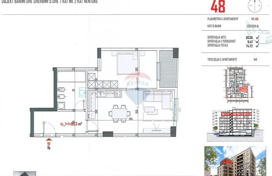 Tirane, shitet apartament 1+1+Ballkon Kati 6, 75 m² 77.000 €