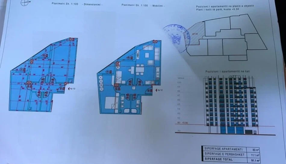 Tirane, shitet apartament 2+1 Kati 1, 91 m² 214.085 € (Rruga Barrikadave)