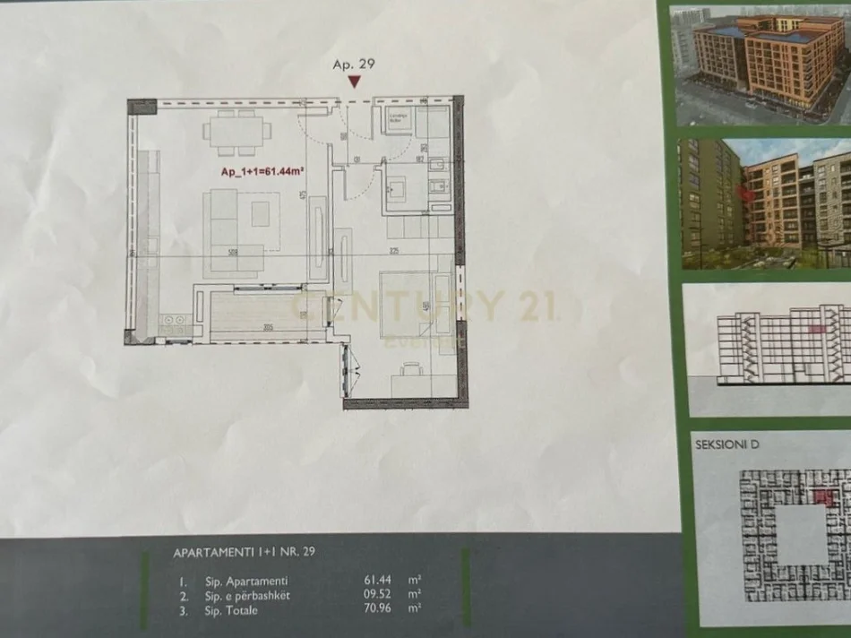 Tirane, shes apartament 1+1 Kati 4, 71 m² 78.000 € (Ring Side Residence)