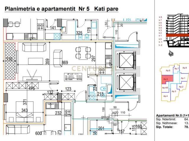 Tirane, shes apartament 1+1+BLK Kati 1, 78 m² 1.600 Euro/m2