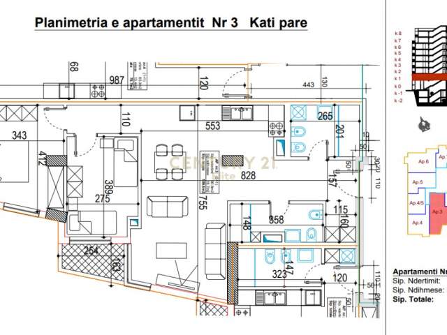 Tirane, shes apartament 2+1+BLK Kati 1, 110 m² 1.600 Euro/m2