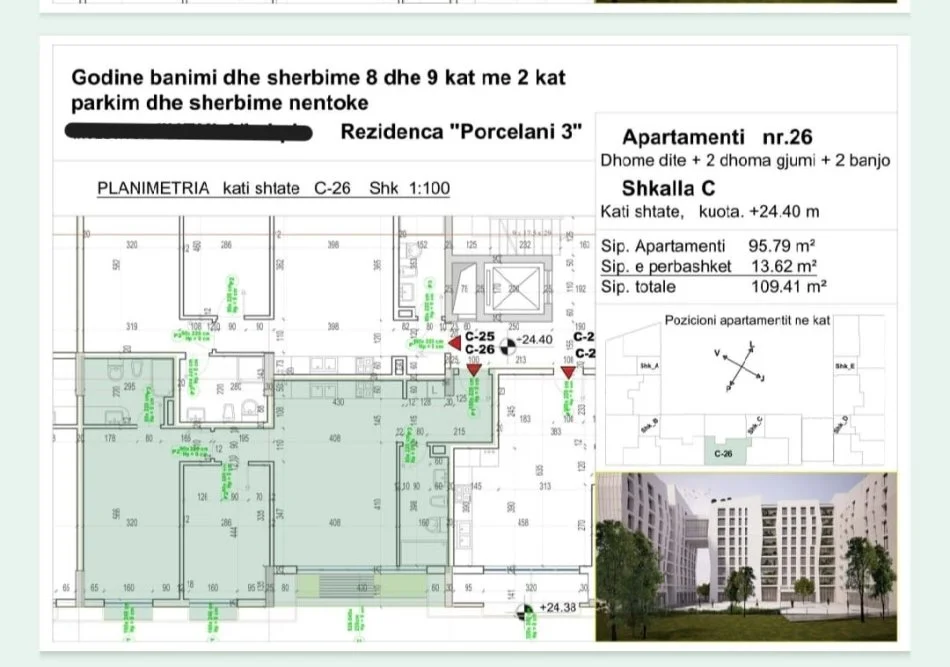 Tirane, shitet apartament 2+1 Kati 7, 109 m² 165.000 € (Porcelan)