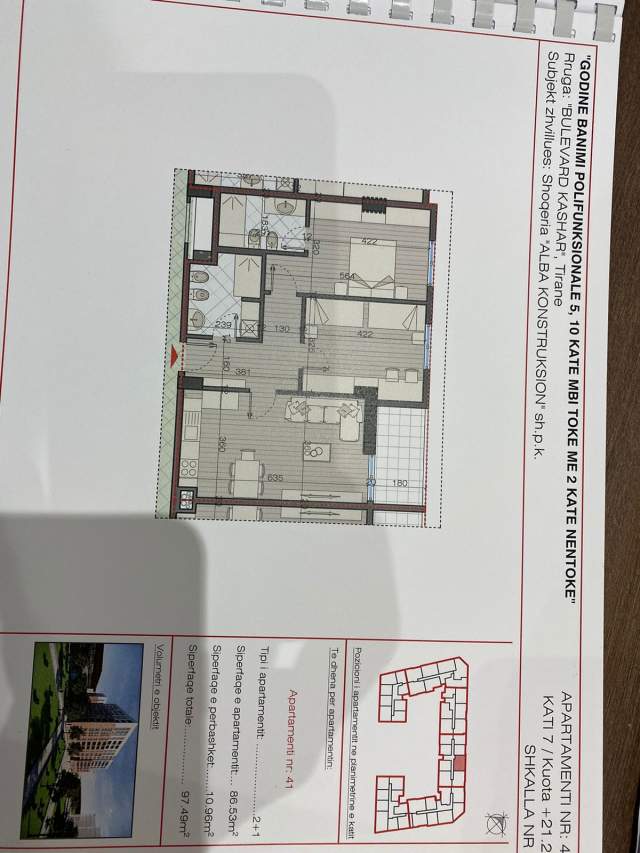 Tirane, shitet apartament 2+1 Kati 5, 77 m² 70.000 Euro (Te xhamlliku)