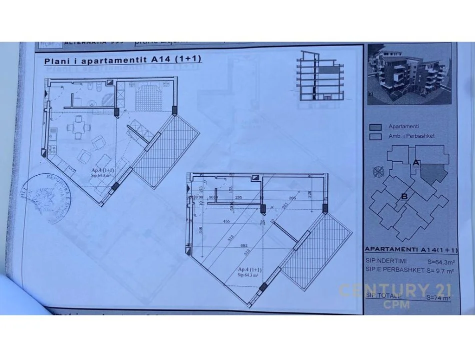 Tirane, shes apartament 1+1 Kati 2, 74 m² 148.000 € (LIQENI THATE)
