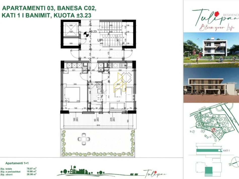 Tirane, shitet apartament 1+1+Ballkon Kati 1, 79 m² 205.000 € (Tulipan Residence, Mjull Bathore Tirana, Albania)