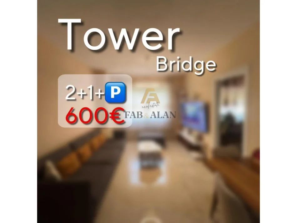 Shqiperi, jepet me qera apartament 2+1 Kati 2, 80 m² 600 € (Tower Bridge, Rruga e Dibres)