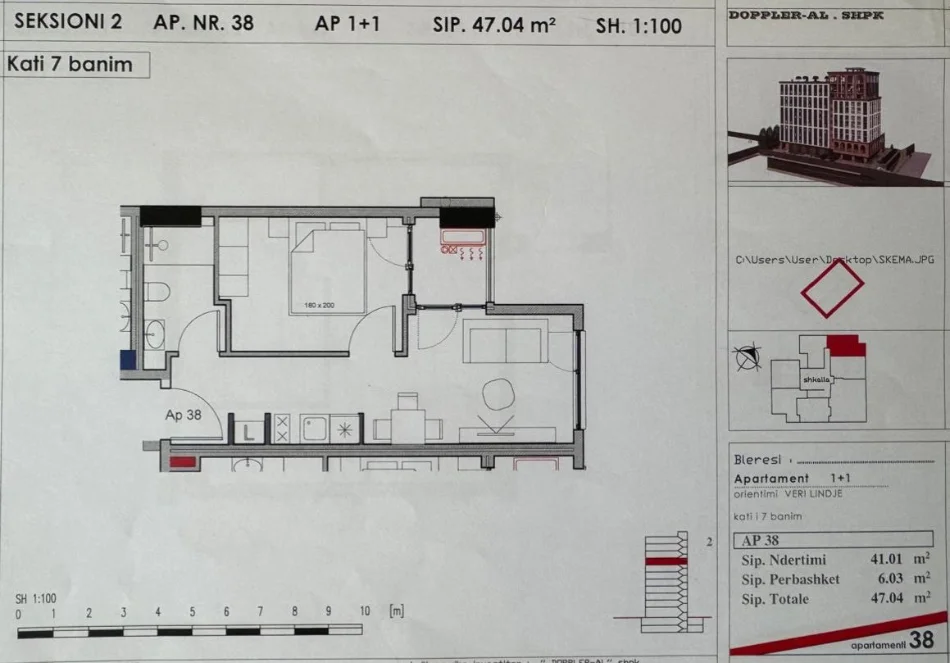 Tirane, shitet apartament 1+1 Kati 7, 47 m² 108.000 € 