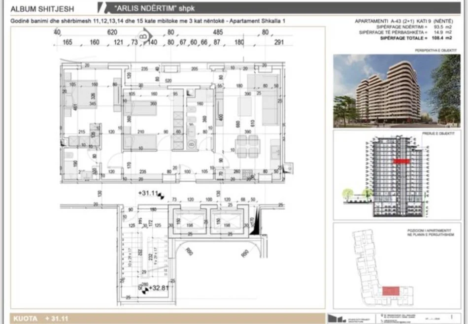Tirane, shitet apartament 2+1+Ballkon Kati 9, 108 m² 260.000 € (Corner Residence)