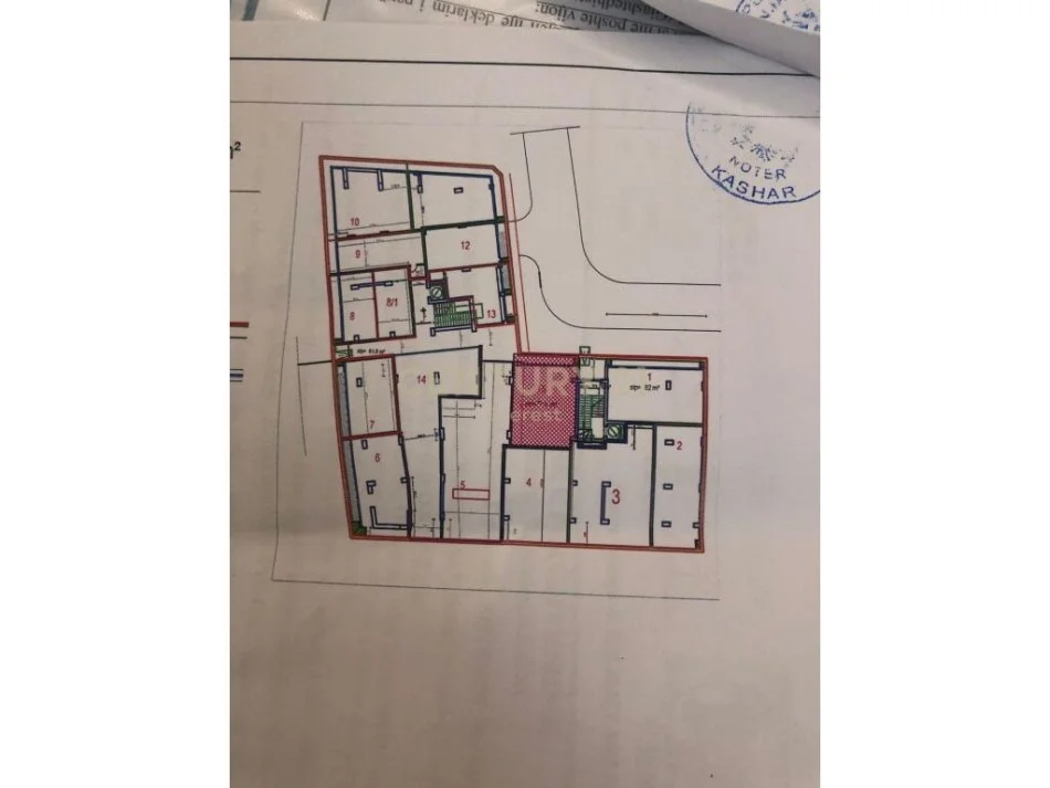 SHESIM NJESI KOMERCIALE NE ASTIR
 Astir Tirana, Albania