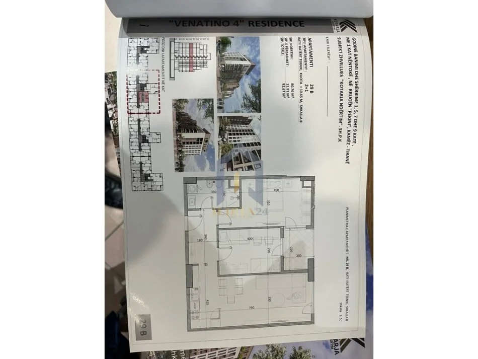 Tirane, shes apartament 2+1+Ballkon Kati 4, 92 m² 74.056 € 