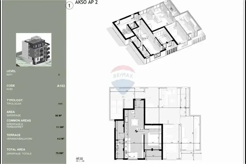 Tirane, shitet apartament 1+1 Kati 2, 75 m² 122.000 € (Liqeni i Farkes)