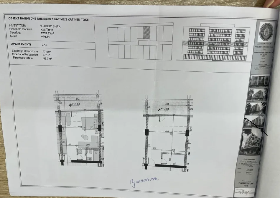 Durres, shitet apartament Studio Kati 3, 56 m² 64.055 € 