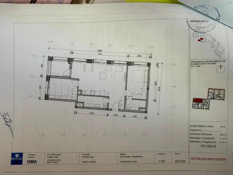 Tirane, jepet me qera ambjent biznesi , 201 m² 3.000 €