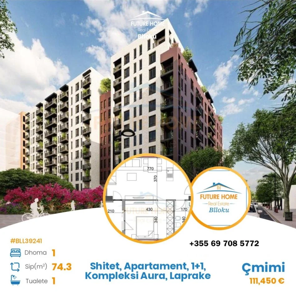 Shitet Ap 1+1, “Kompleksi Aura” Tirane