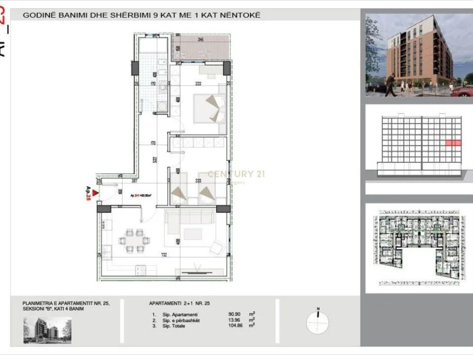 Tirane, shitet apartament 2+1 Kati 4, 105 m² 126.000 € (fund te Bulevardit të Ri)