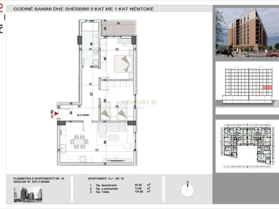 Tirane, shitet apartament 2+1 Kati 3, 105 m² (Paskuqan)