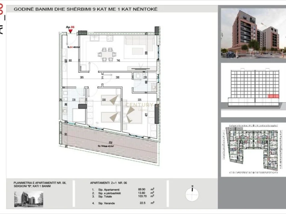 Shqiperi, shitet 2+1+Ballkon Kati 1, 104 m² 138.000 € (fund të Bulevardit të Ri)