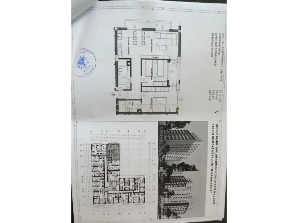 Tirane, shitet apartament 2+1 Kati 7, 107 m² 139.000 € 