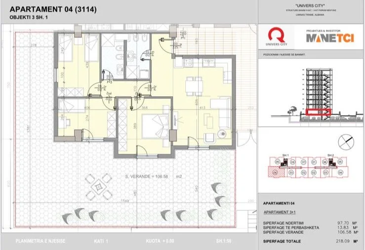 Tirane, shitet 3+1+Ballkon Kati 0, 218 m² 170.000 € (Univers City)