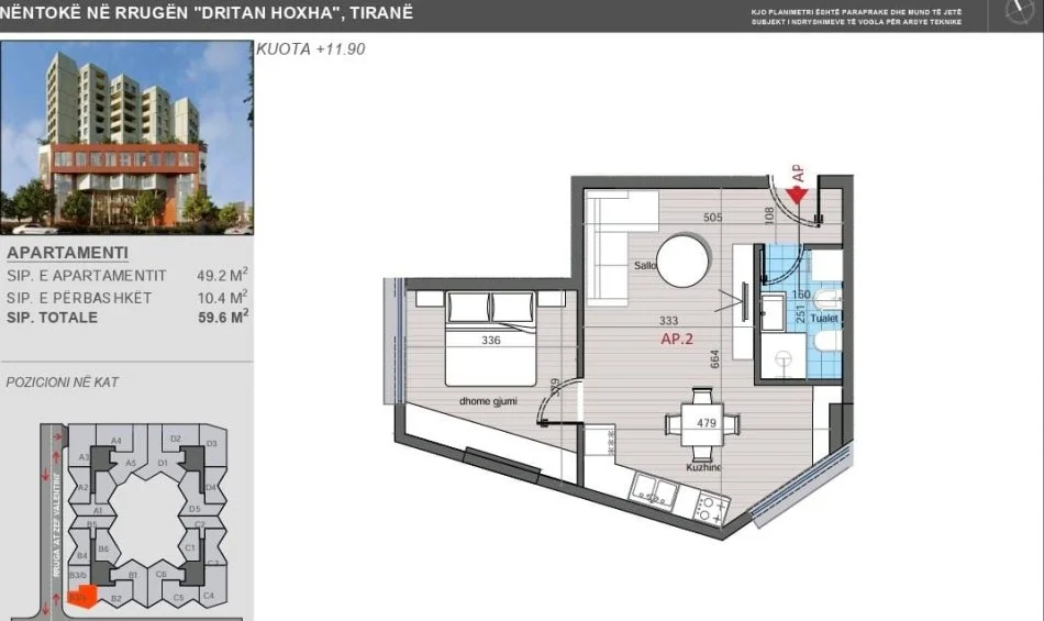 Tirane, shitet apartament 1+1+Aneks+Ballkon Kati 2, 59 m² 119.000 € (colonade building dritan hoxha)