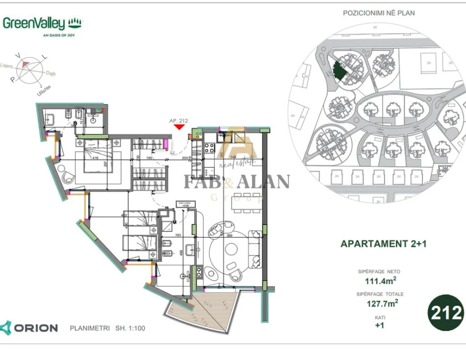 Tirane, shitet apartament 2+1+Ballkon Kati 1, 127 m² 378.000 € 