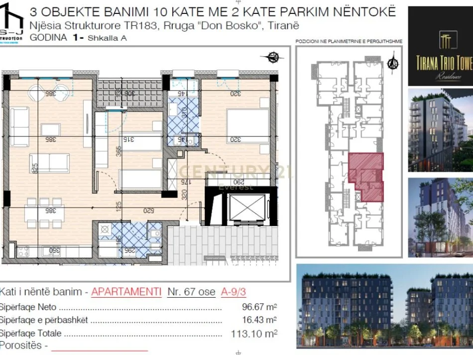 Tirane, shitet apartament 2+1 Kati 9, 113 m² 192.000 € 