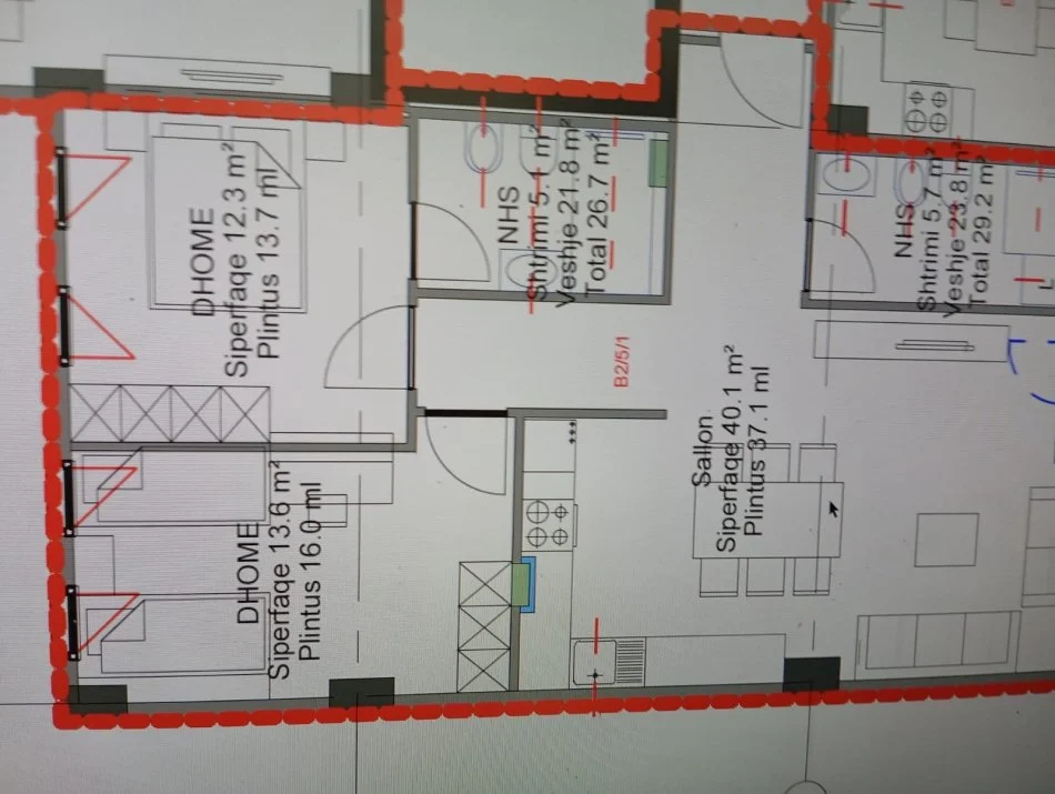 Tirane, shitet apartament 2+1 Kati 5, 106 m² 180.000 € (Kompleksi Aura rruga Dritan Hoxha)