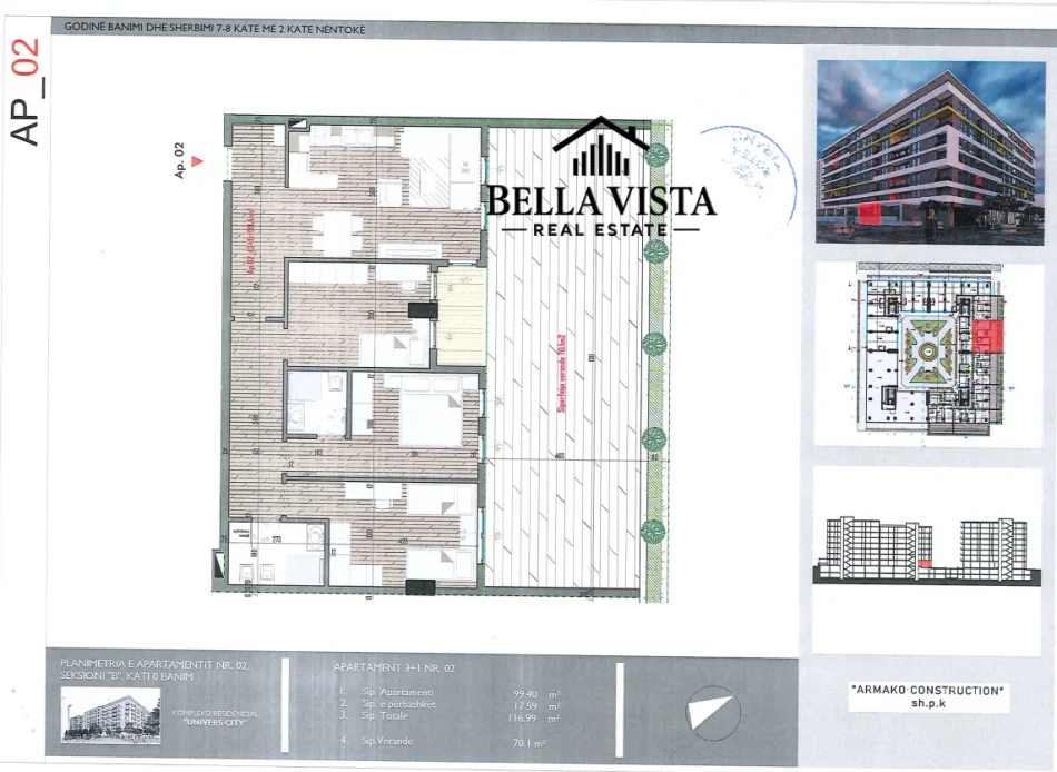 Tirane, shitet apartament 3+1 Kati 0, 130.987 € (UNIVERS CITY)