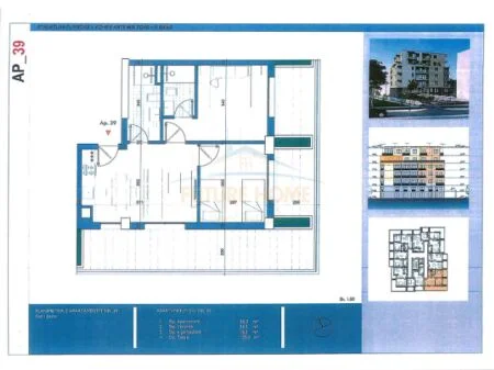 Durres, shitet apartament 2+1 Kati 5, 56 m² 100.000 € (Golem, Durres, AREA42983)