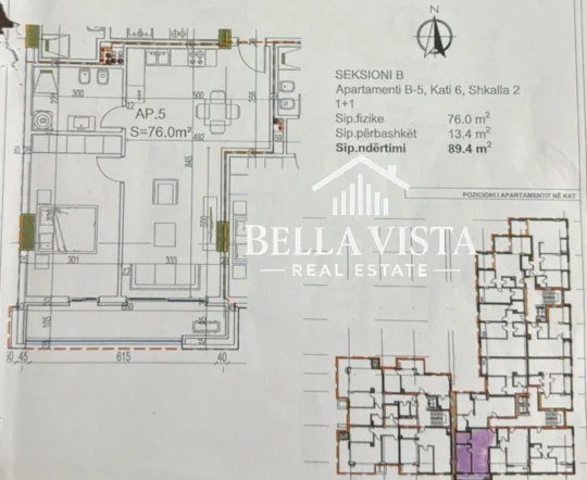 Vlore, shitet apartament 1+1 Kati 6, 89 m² 268.199 € (LUNGOMARE)