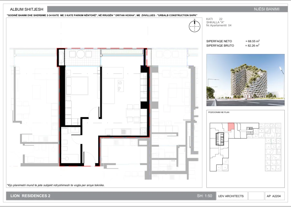 Tirane, shitet apartament 1+1 Kati 21, 82 m² 189.198 € (Rruga Dritan Hoxha)