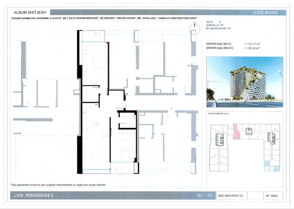 Tirane, shitet apartament 2+1 Kati 4, 135 m² 297.704 € (Rruga Dritan Hoxha)