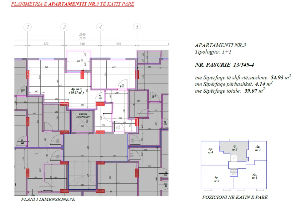 Tirane, shitet apartament 1+1+Ballkon Kati 1, 59 m² (Rruga Tre Vellezerit Kondi)