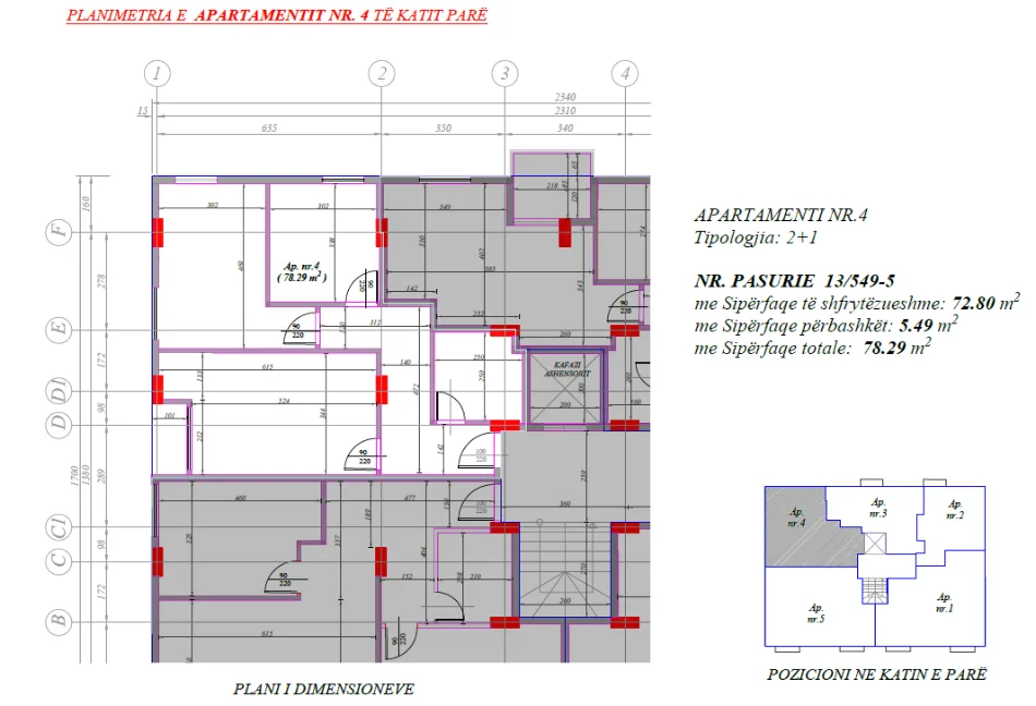 Tirane, shitet apartament 2+1+Ballkon Kati 1, 78 m² (Rruga Tre Vellezerit Kondi)