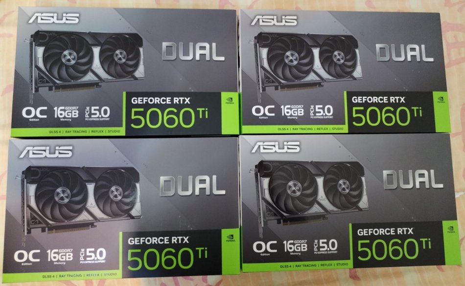 Pjesë të reja për PC