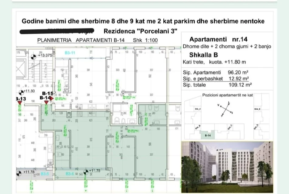 Tirane, shitet apartament 2+1 Kati 3, 109 m² 165.000 € (Porcelan)