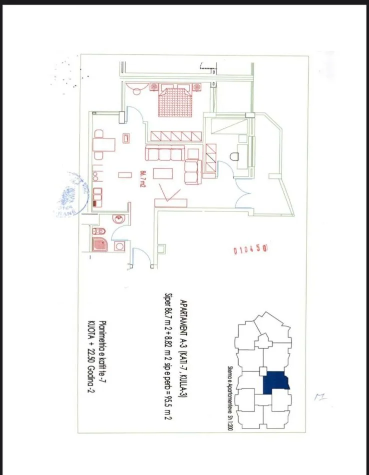 Tirane, shitet 2+1+Ballkon Kati 7, 95 m² 115.000 € (Yzberisht)