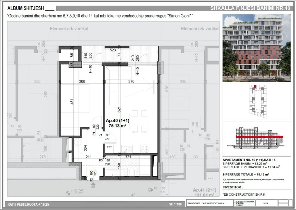 Tirane, shes 1+1 Kati 5, 