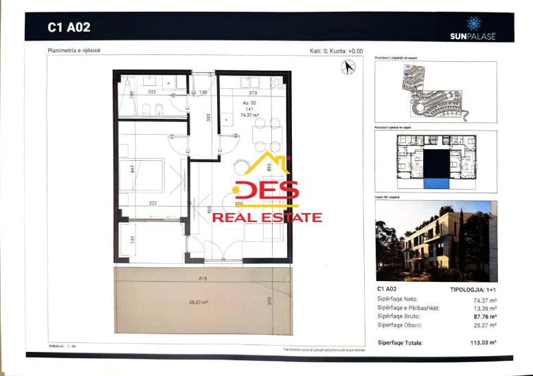 Dhermi - Palase, shitet apartament 1+1+Ballkon Kati 0, 78 m² (Palasë)