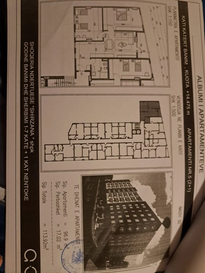 Tirane, shitet apartament 2+1 Kati 5, 